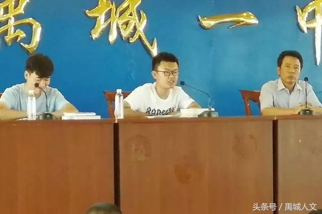 看禹城一中高分学霸是怎么修炼的