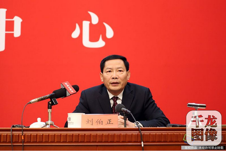 非同寻常的三年!京津冀协同发展阶段性成效显著 新时代 第2张 非同寻常的三年!京津冀协同发展阶段性成效显著 新时代 第2张