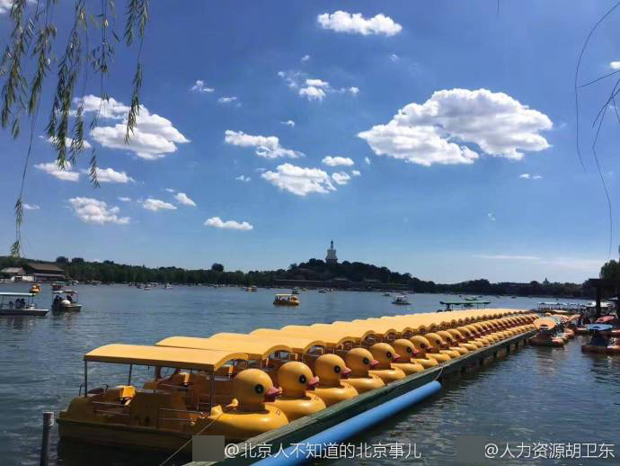 图为北京的天空。