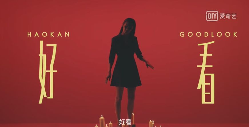 什么是打歌?好玩吗?