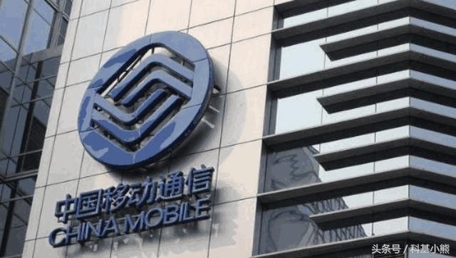 移动终于低头?推出20G不限速+300分钟语音