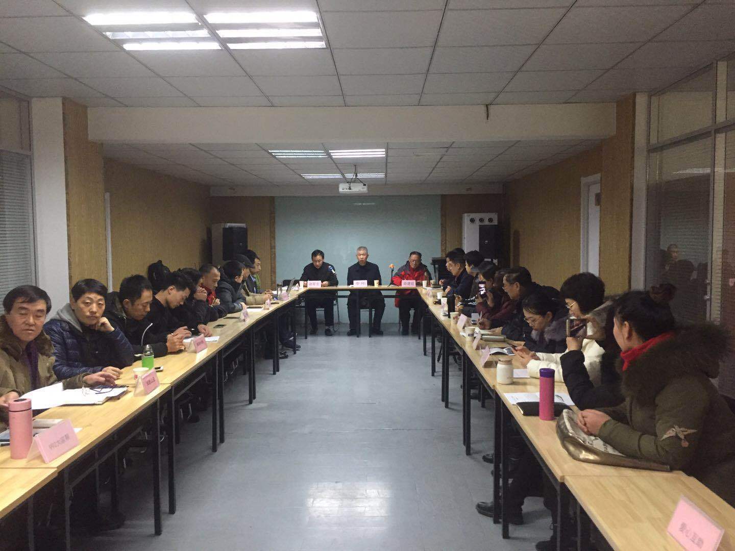 2018年石家庄志愿者服务中心年度总结大会成