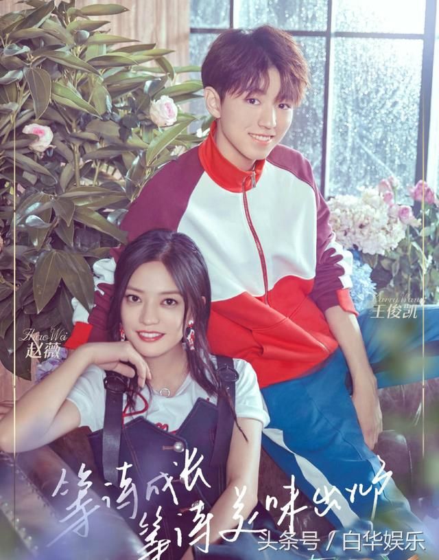 赵薇晒王俊凯与苏有朋《中餐厅》黑白照,小凯