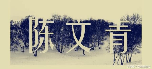 关于教养:抽屉里的日记被同学翻看了半个学期