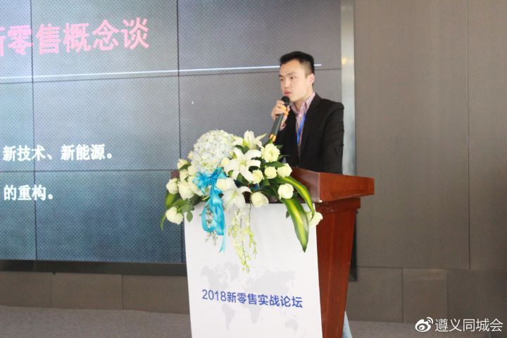 重慶LED大屏幕設(shè)備租賃公司 圖片關(guān)鍵詞