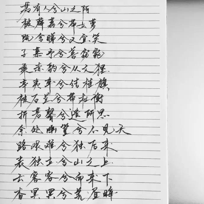 古代诗词创作中的LGBT倾向 古代诗词创作中的LGBT倾向