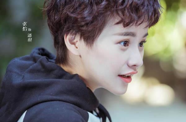 电视剧《初遇在光年之外》剧情介绍 夏小词意