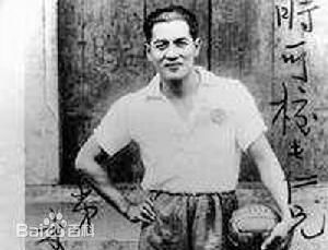 中国这个足球运动员竟然和盖德穆勒、贝利齐名