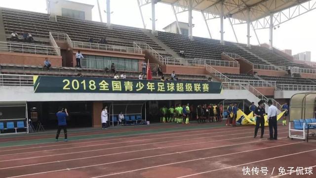 U19青超联赛第八轮:梅县铁汉2-1武汉卓尔,黑龙
