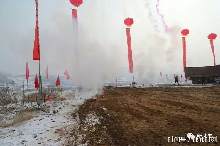 武安中兴路西延开工!建成后可直接上太行高速