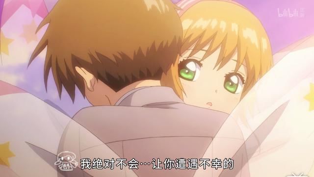 百变小樱新番大分析!神秘人就是小狼,为小樱他