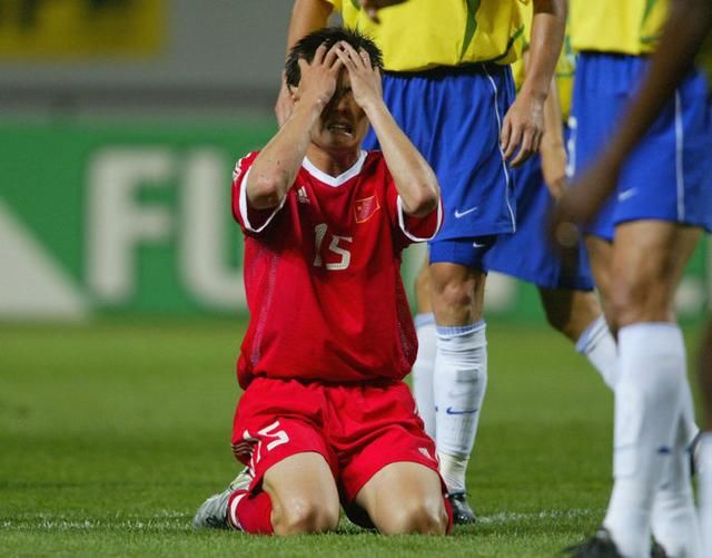 16年前今天中国男足世界杯VS巴西9张经典图