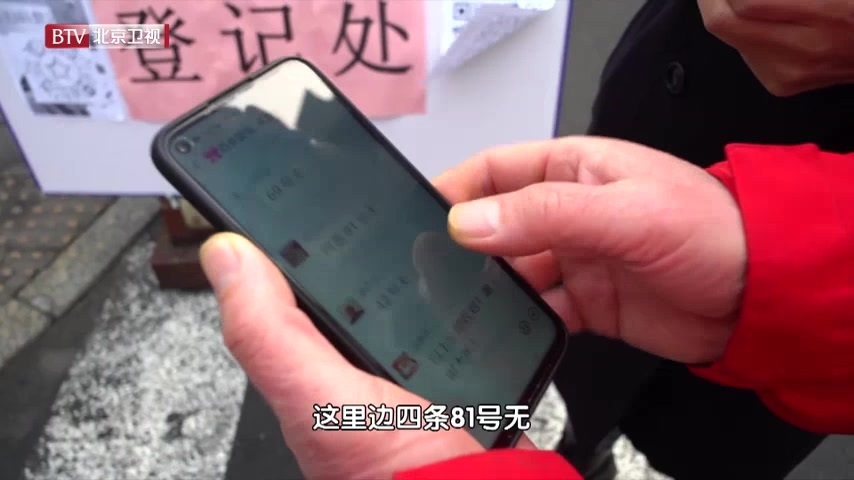 返京人员居家隔离工作流程 返京人员居家隔离工作流程