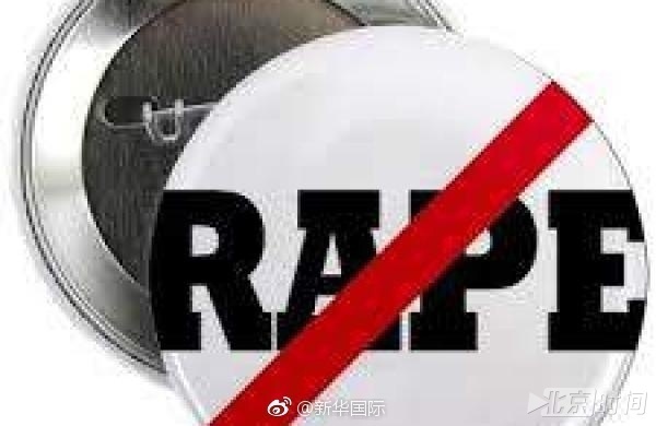 为帮女性击退性侵者 这位印度男学生发明了“电鞋” 为帮女性击退性侵者 这位印度男学生发明了“电鞋”