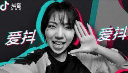 抖音刷粉丝,刷点赞,刷评论,刷转发,刷播放,怎么