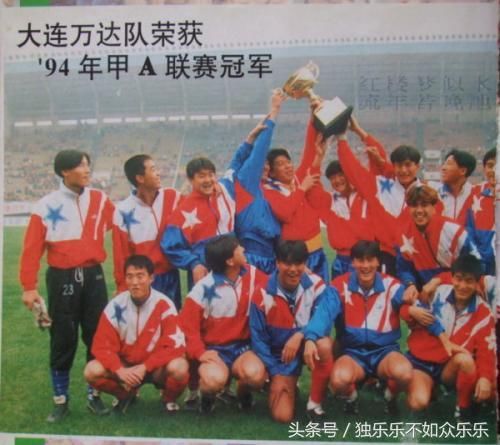大连足球崛起之路任重道远,中国足球未来前途