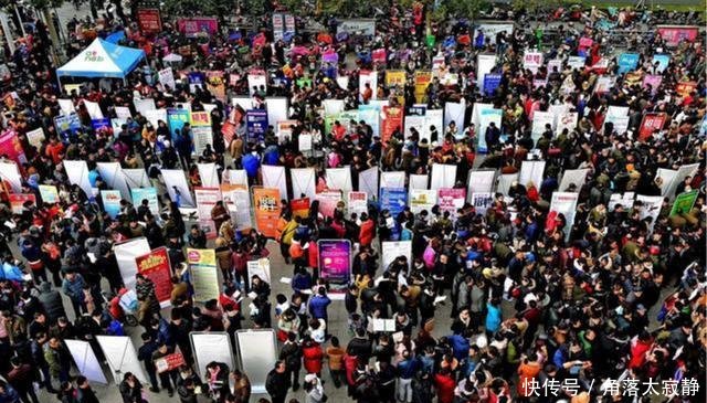 这3类事业单位在编人员工资将迎大涨, 看看有