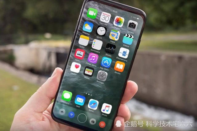 苹果公司也觉得齐刘海丑,下一代iPhone或取