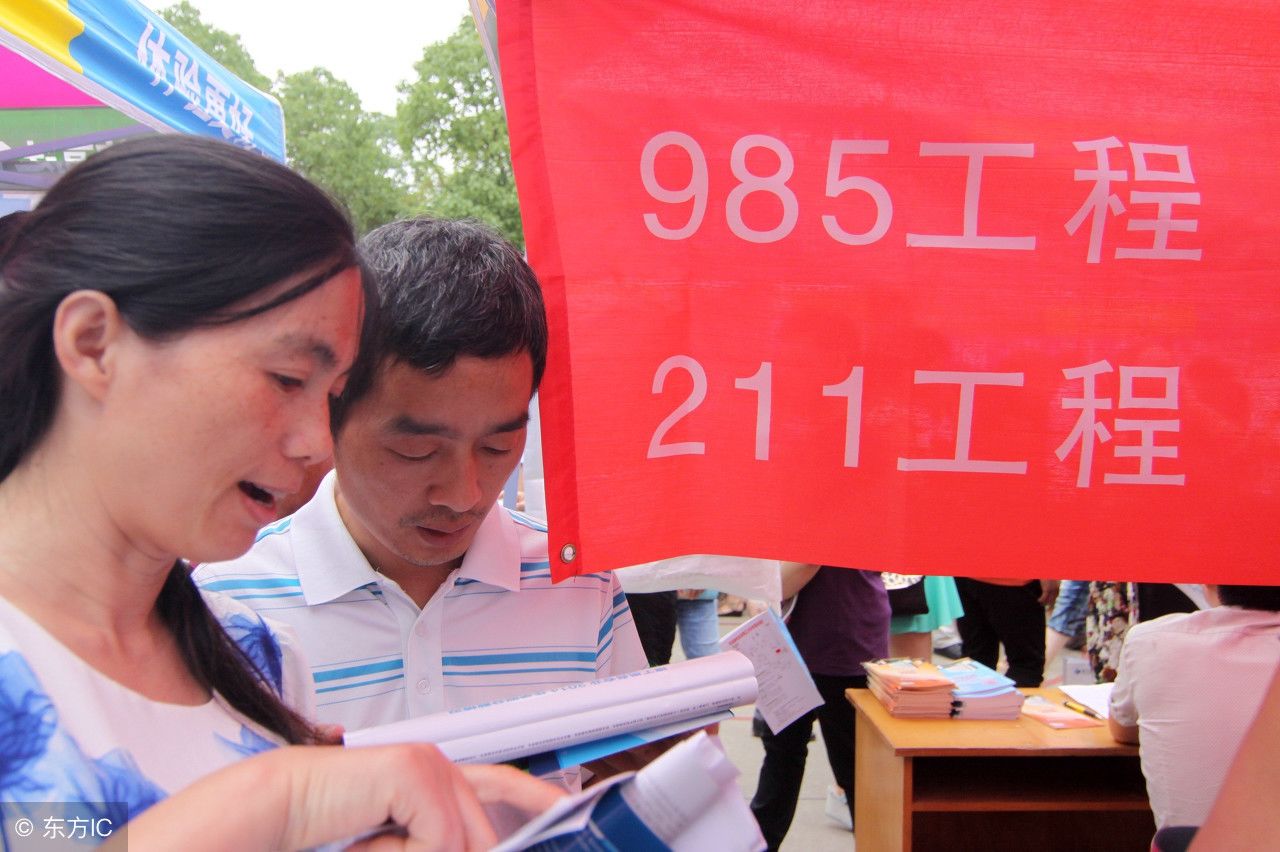 2018广西高考各批次录取最低分数线已经公布