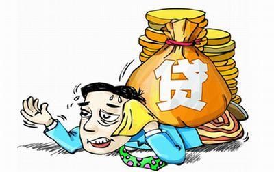 网贷整顿最新消息 中央下令关闭所有网贷是谣