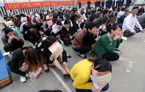 传销组织三板斧:南豪北聚新神通