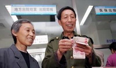 2018年新农合政策大调整,看一次病现在能报销