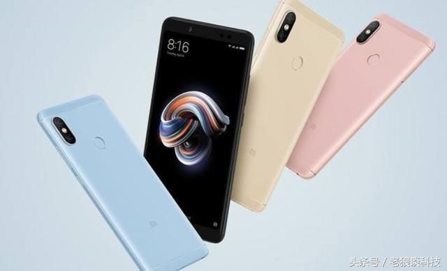 华为还是小米?最火千元机是它:红米Note 5