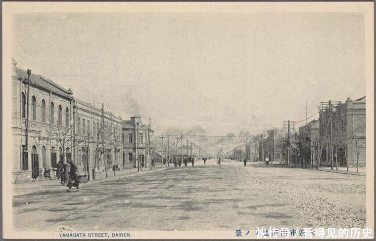 老照片:日本占领下的大连 街道都是起的日本名字