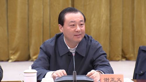 扬州市召开县处级党政主要负责人廉洁从政汇报