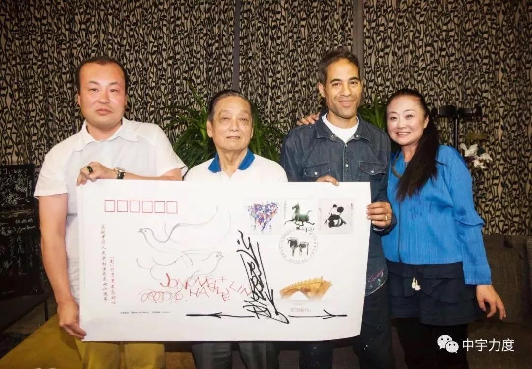 “封”行万里 不忘初心——中国&法国纪念封