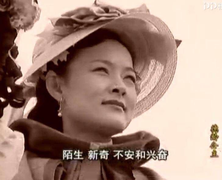 慈禧御用美女翻译,精通8国语言,英文演讲88年