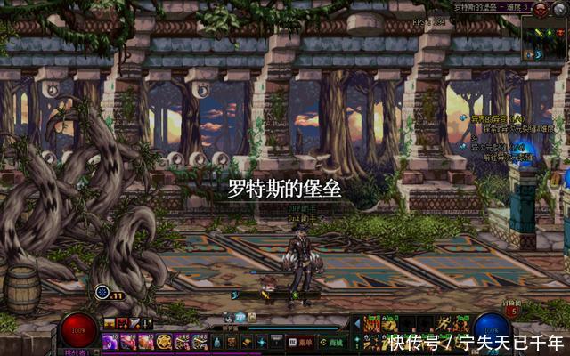 DNF新版本 战斗的号角 更新内容一览