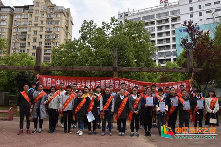 南昌二中青年志愿者协会举行垃圾分类公益宣讲