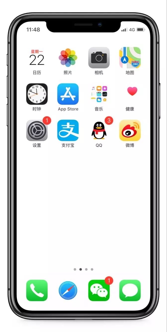 iOS 12免越狱隐藏任务栏壁纸分享,全机型均有