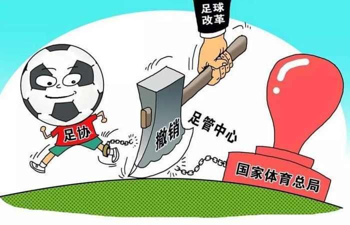 新华社发文打脸足协?U23新政天方夜谭!瞧瞧卡