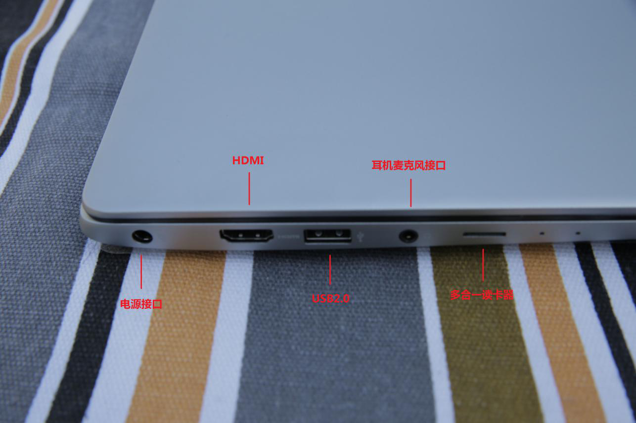 媲美MacBook Pro?麦本本大麦6S刷新2018游