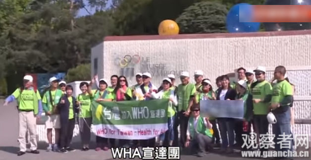 台团体瑞士鼓吹一边一国遭大陆游客怒怼:如果