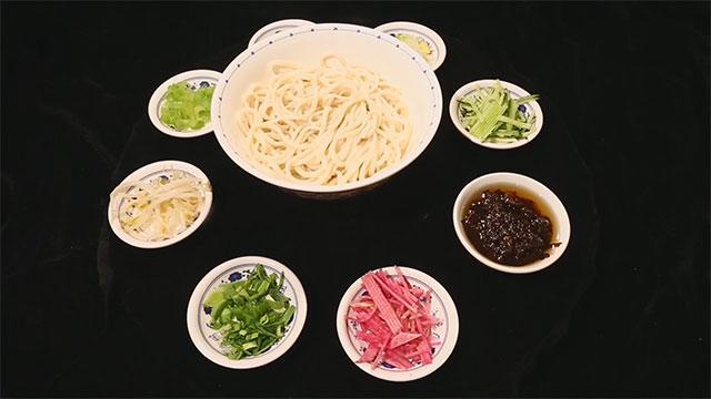 《暖暖的味道》20170806老北京炸酱面
