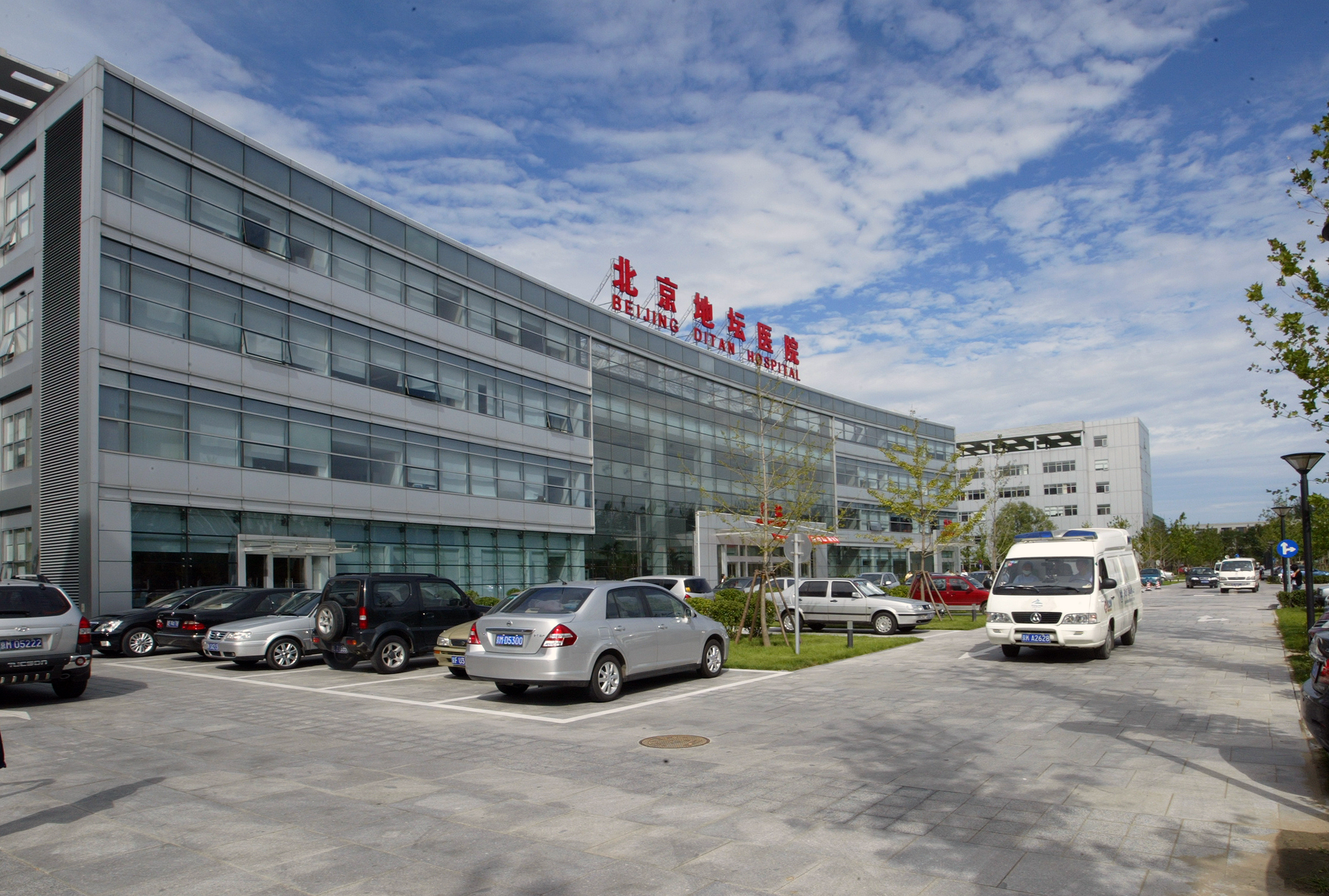 关于北京地坛医院(原北京市第一传染病医院)问诊代挂陪诊就医的信息 关于北京地坛医院(原北京市第一传染病医院)问诊代挂陪诊就医的信息