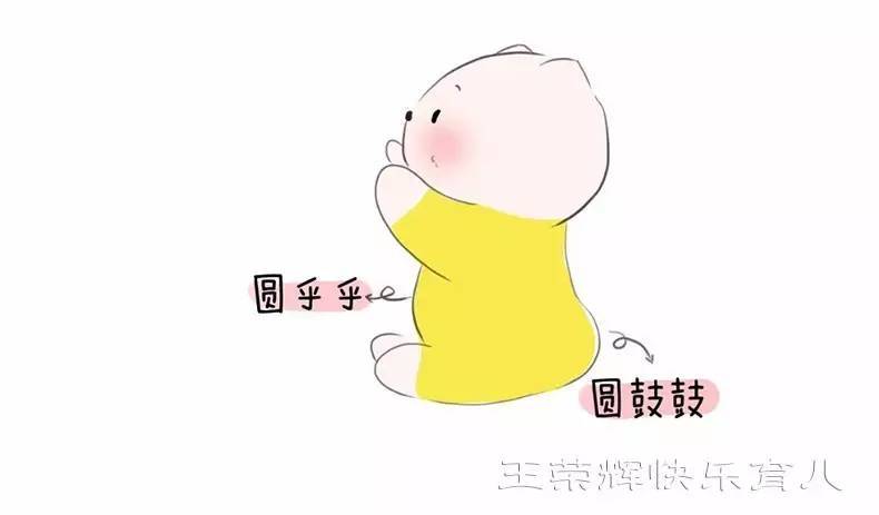 宝宝腹胀是病吗?90%的父母容易误判!