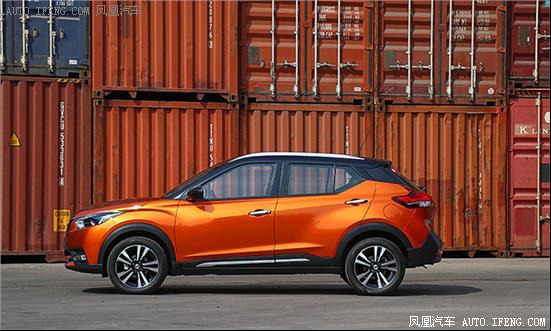 东风日产小型SUV劲客上市报价 劲客最新消息
