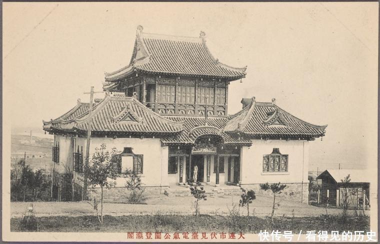 老照片:日本占领下的大连 街道都是起的日本名字