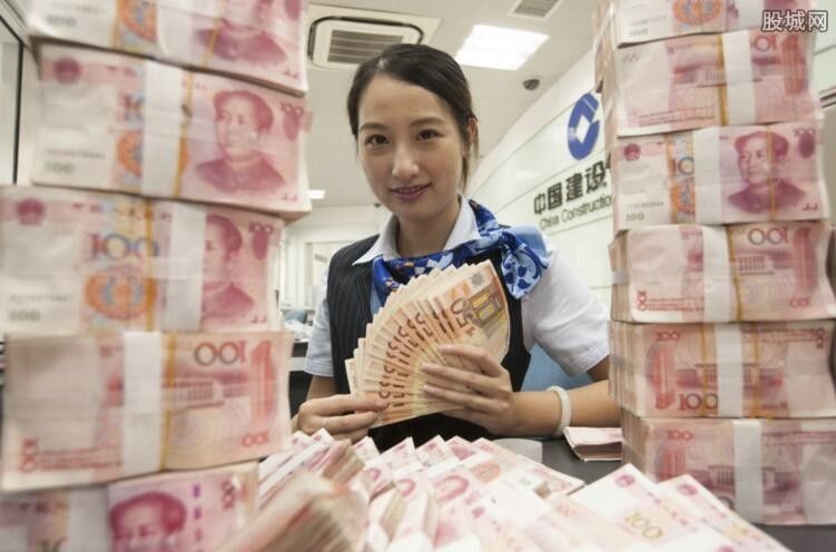 人民币成硬通货 60个央行将人民币纳入官方外