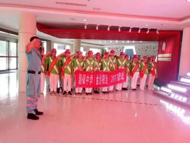 刚刚,海边惊现一群小青椒!传递安全,有我一份