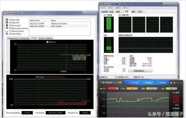 27加速器:还在为笔记本玩游戏卡顿烦忧吗 分分