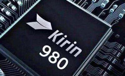 我国华为5G麒麟1020芯片即将出鞘,超越高通