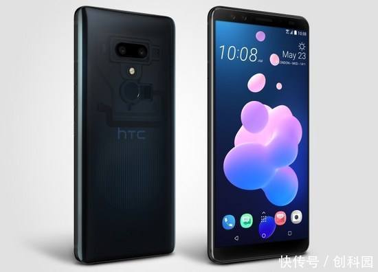 在搭载骁龙845相同处理器的这些手机你会怎么