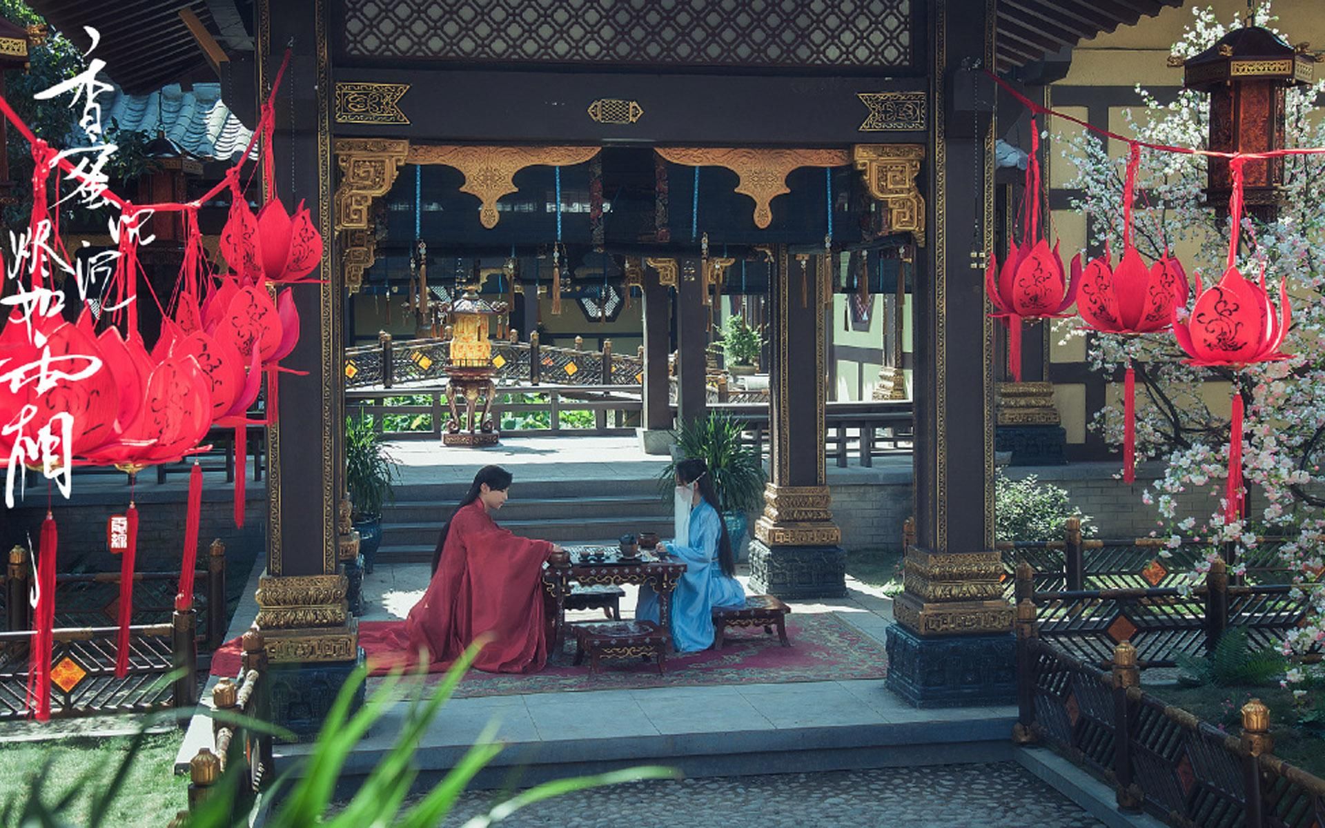 杨紫邓伦《香蜜沉沉烬如霜》高清壁纸