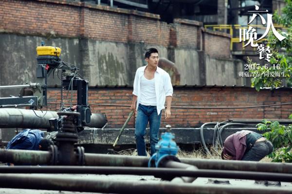 荷尔蒙爆棚 《六人晚餐》窦骁演绎野性的呼唤