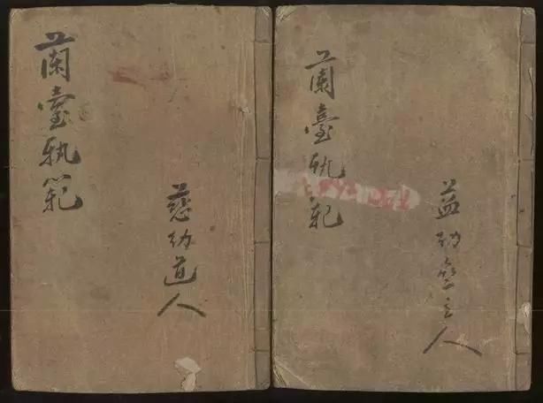 的名贵之处,药用价值之高,就是砸碎了拿药铺都